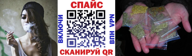 Купить где  Орск  БУТИРАТ оксана 