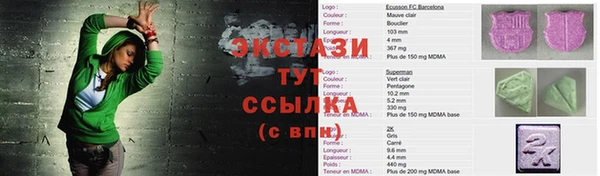 мефедрон мука Каменск-Шахтинский