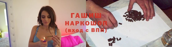 COCAINE Касимов