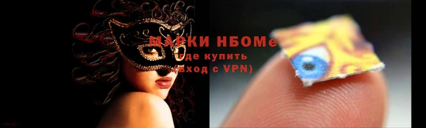 мефедрон мука Каменск-Шахтинский