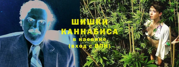 мефедрон мука Каменск-Шахтинский