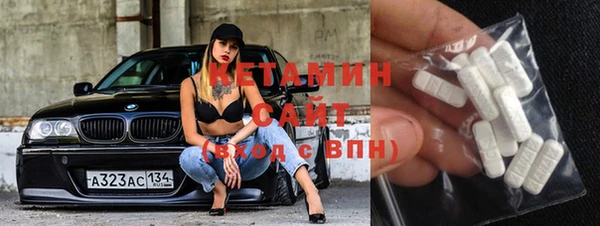 мефедрон мука Каменск-Шахтинский