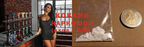ALPHA PVP Карталы